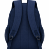 Essential School Backpack - Rear View with Padded Straps